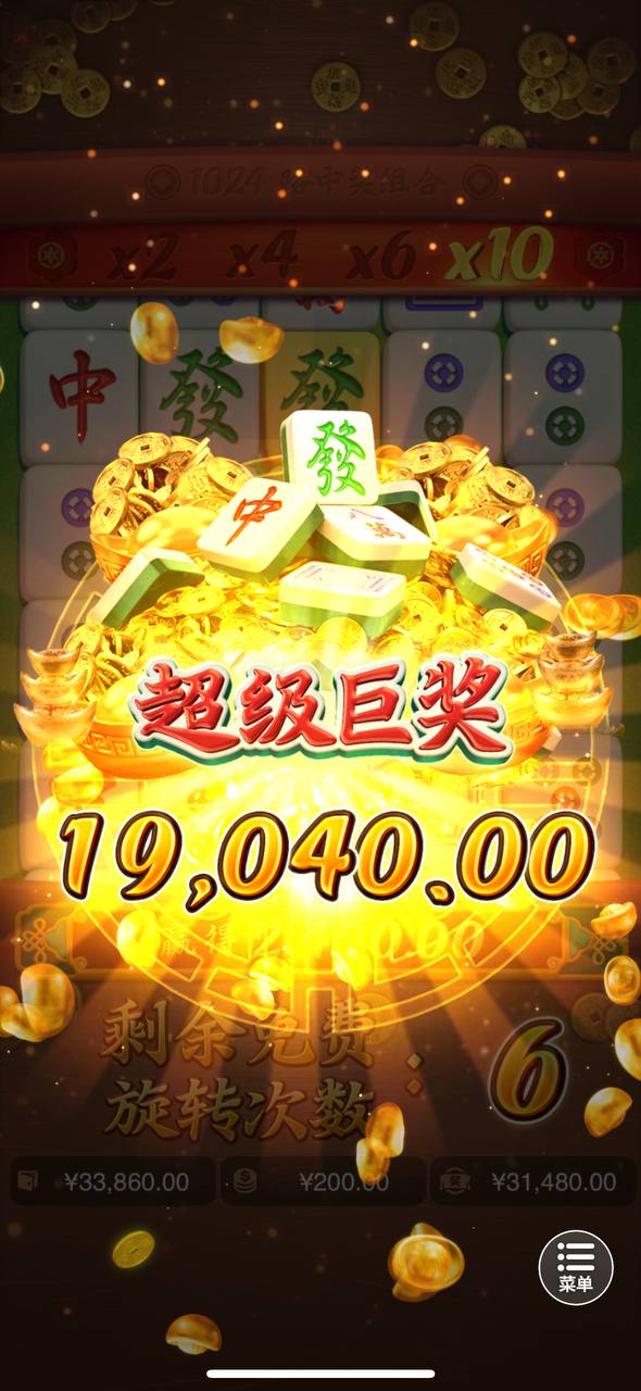 缩略图1