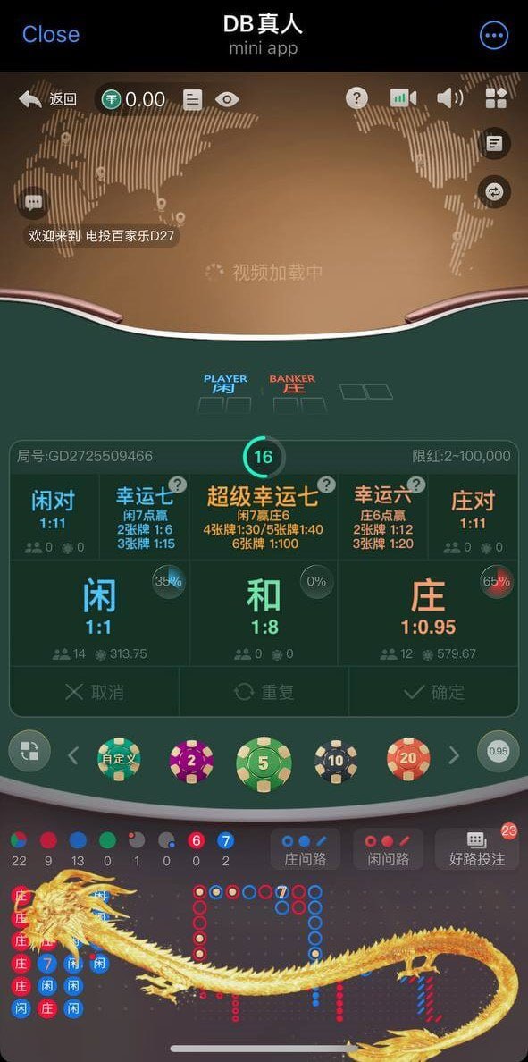 缩略图3